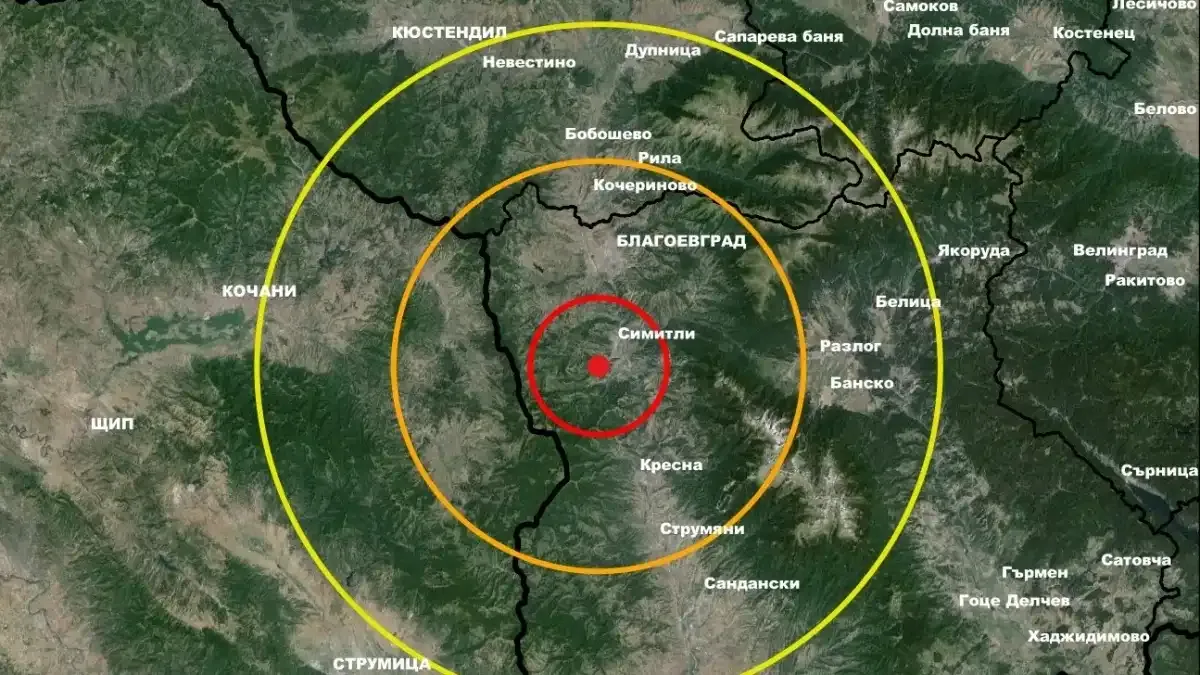 original - 2025-11-30T130747.118.webp