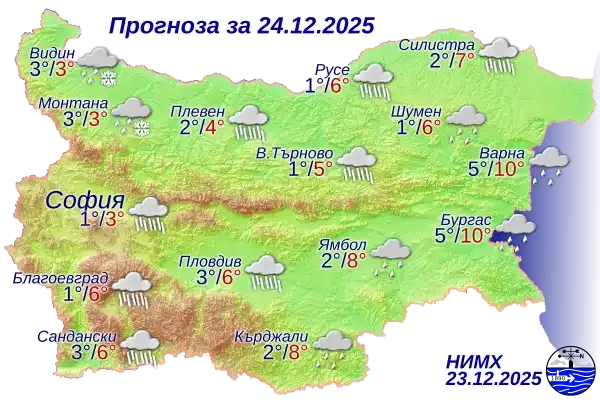 original - 2025-12-23T131540.911.webp