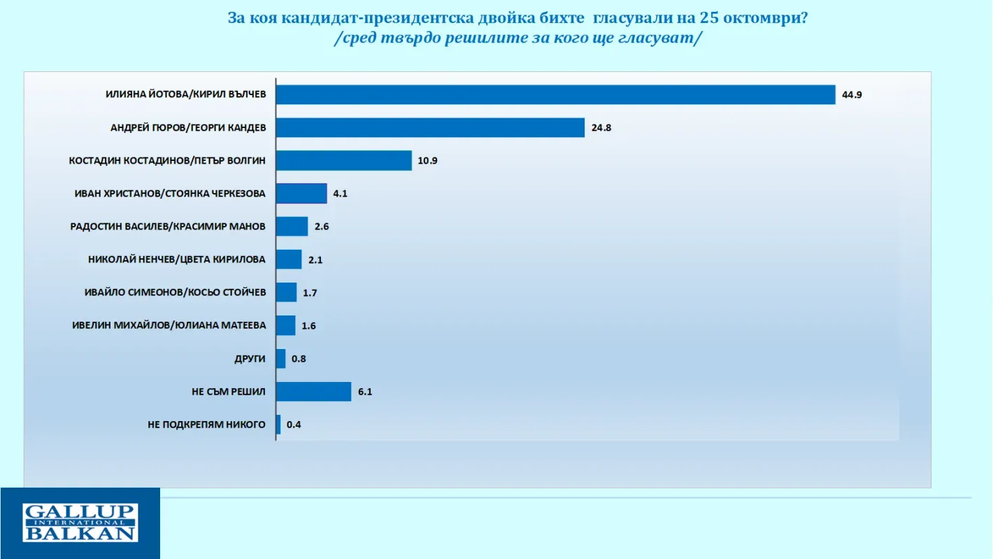 original (33).webp