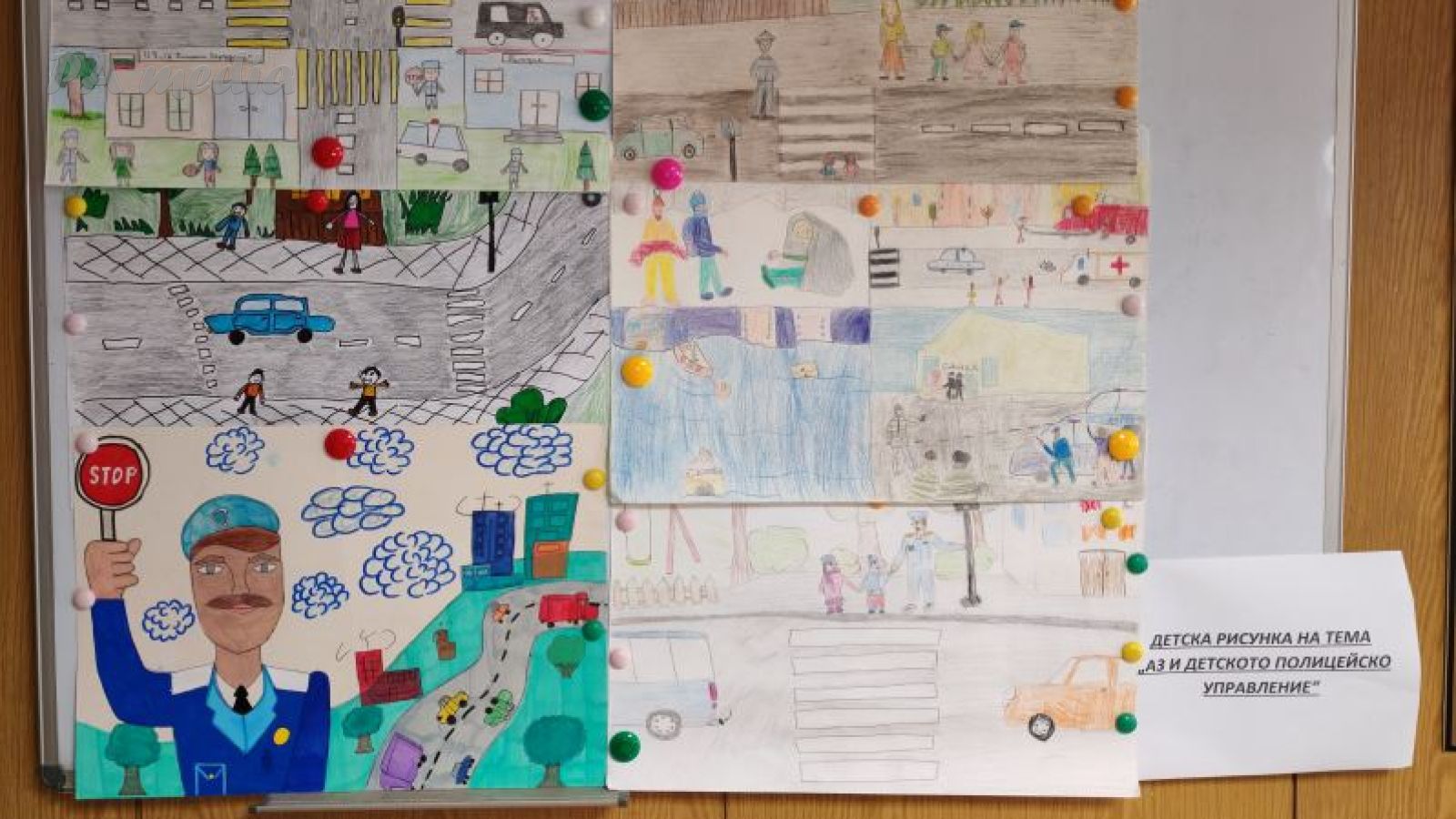 police_risunki.jpg